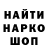 Амфетамин VHQ Mr. ArtemOs