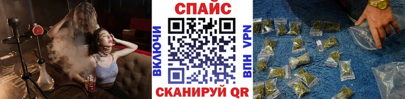 БУТИРАТ 1.4BDO  купить  цена  Лагань 