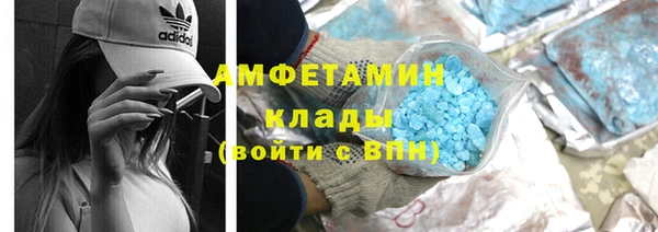 мяу мяу мука Алексеевка