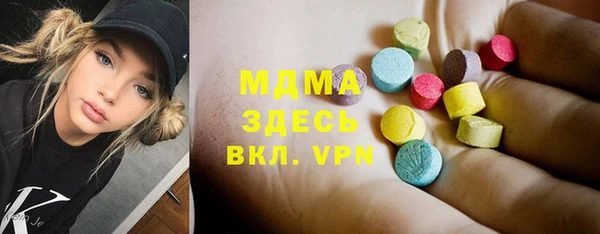соль курить ск Алексин