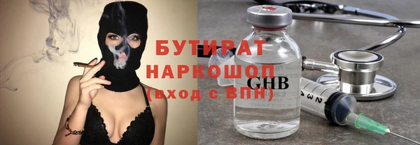 мяу мяу мука Алексеевка