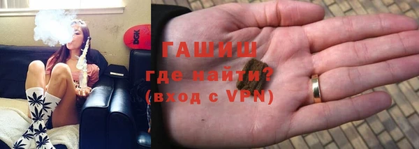 сатива Алзамай