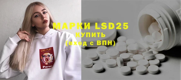 мяу мяу мука Алексеевка