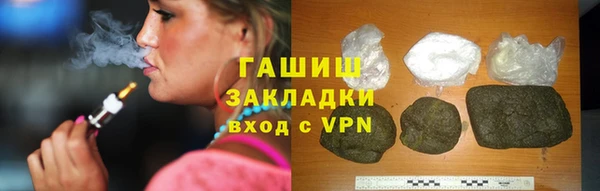 сатива Алзамай