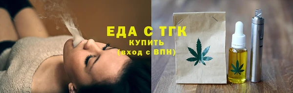 сатива Алзамай