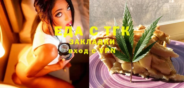 соль курить ск Алексин