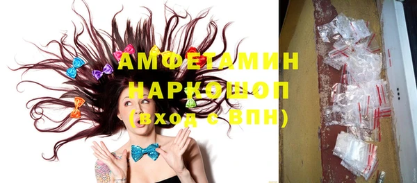 соль курить ск Алексин