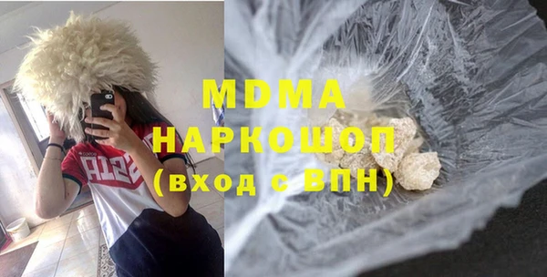 соль курить ск Алексин