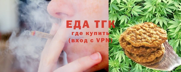 соль курить ск Алексин