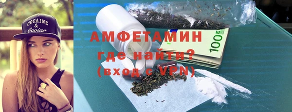сатива Алзамай