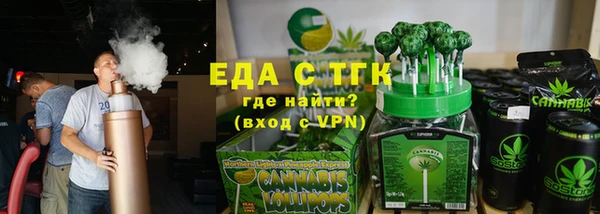 сатива Алзамай