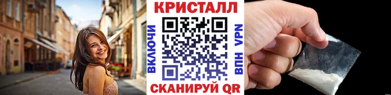 Первитин витя  Лагань 